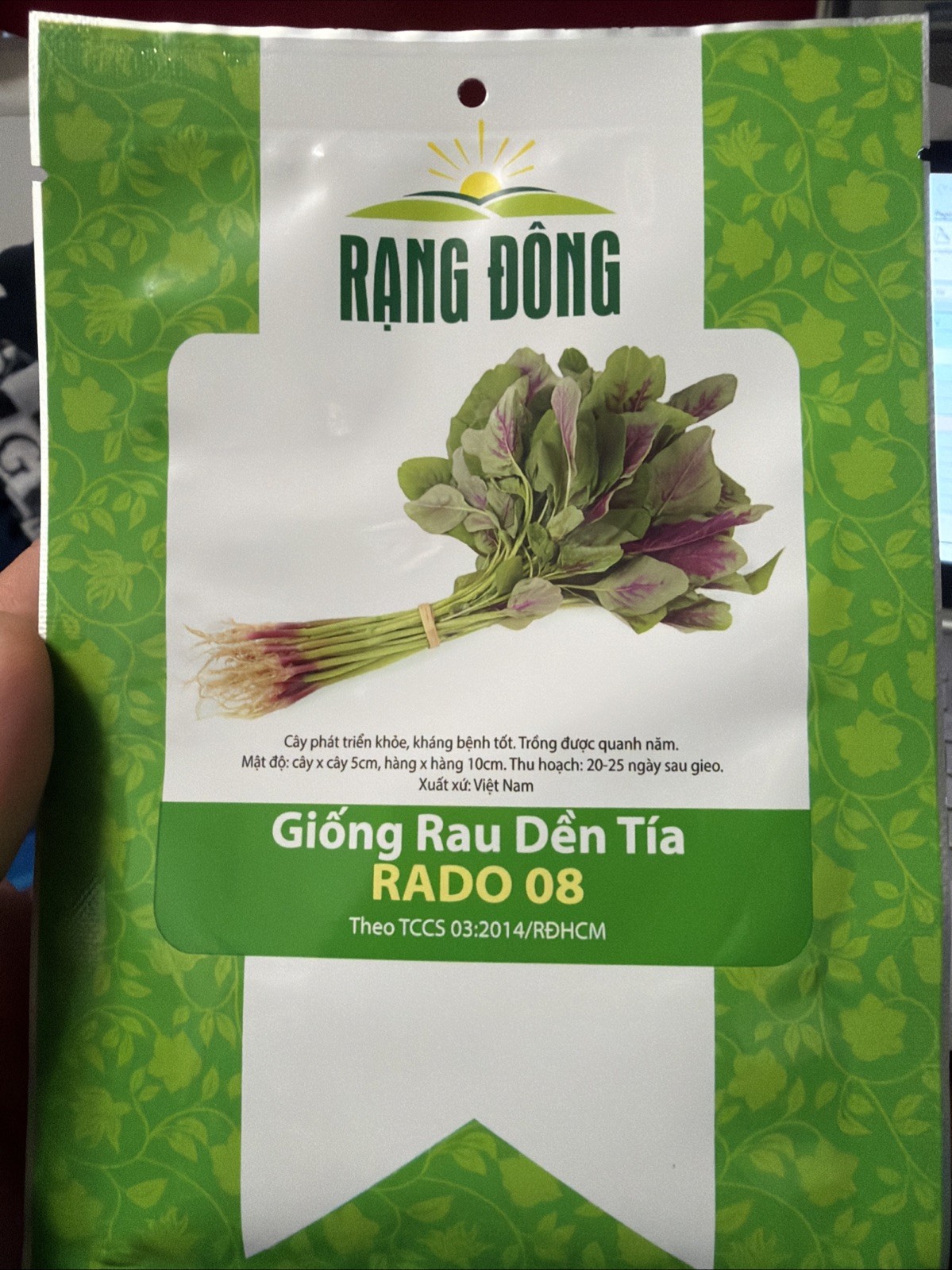 Rau Dền Tía