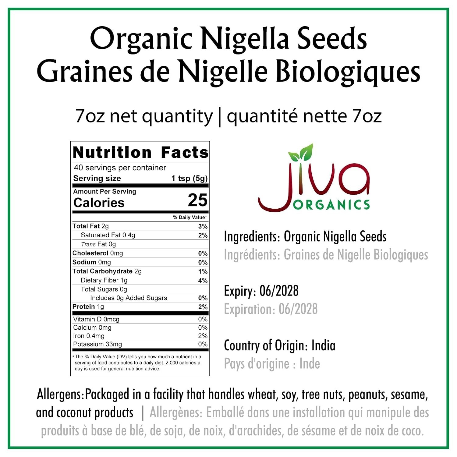 Organic Nigella Seeds Jiva 7oz Pure Black Seed Kalonji Sproutable Fresh