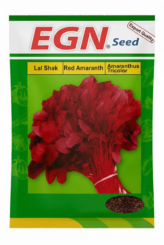 Lal Shak , Red Amaranth Seed 100% Natural 6gm Free Shipping