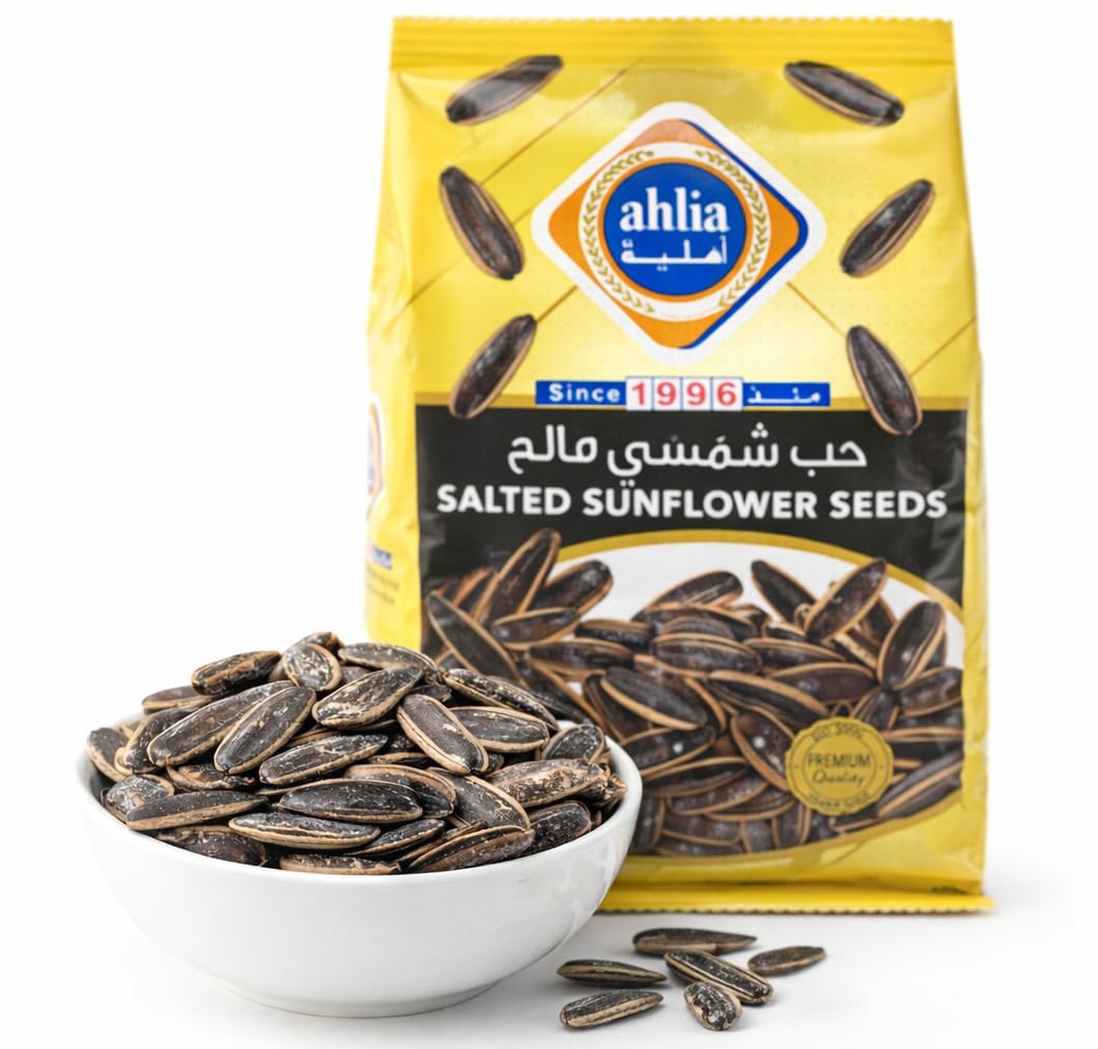 Sunflower Seeds Roasted Salted In Shell 250g Jumbo Protein Keto Snack Crunchy