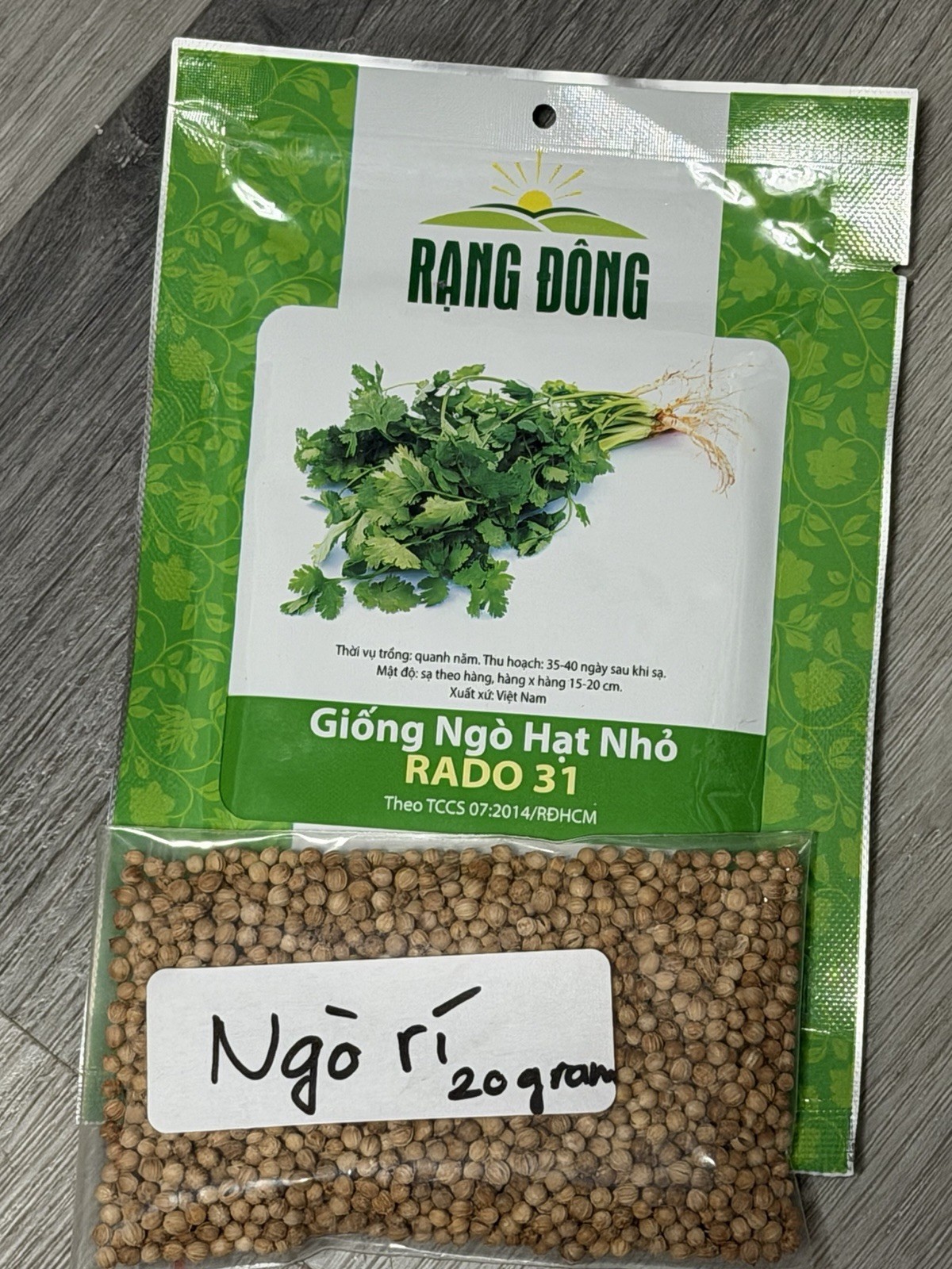 Ngò Rí