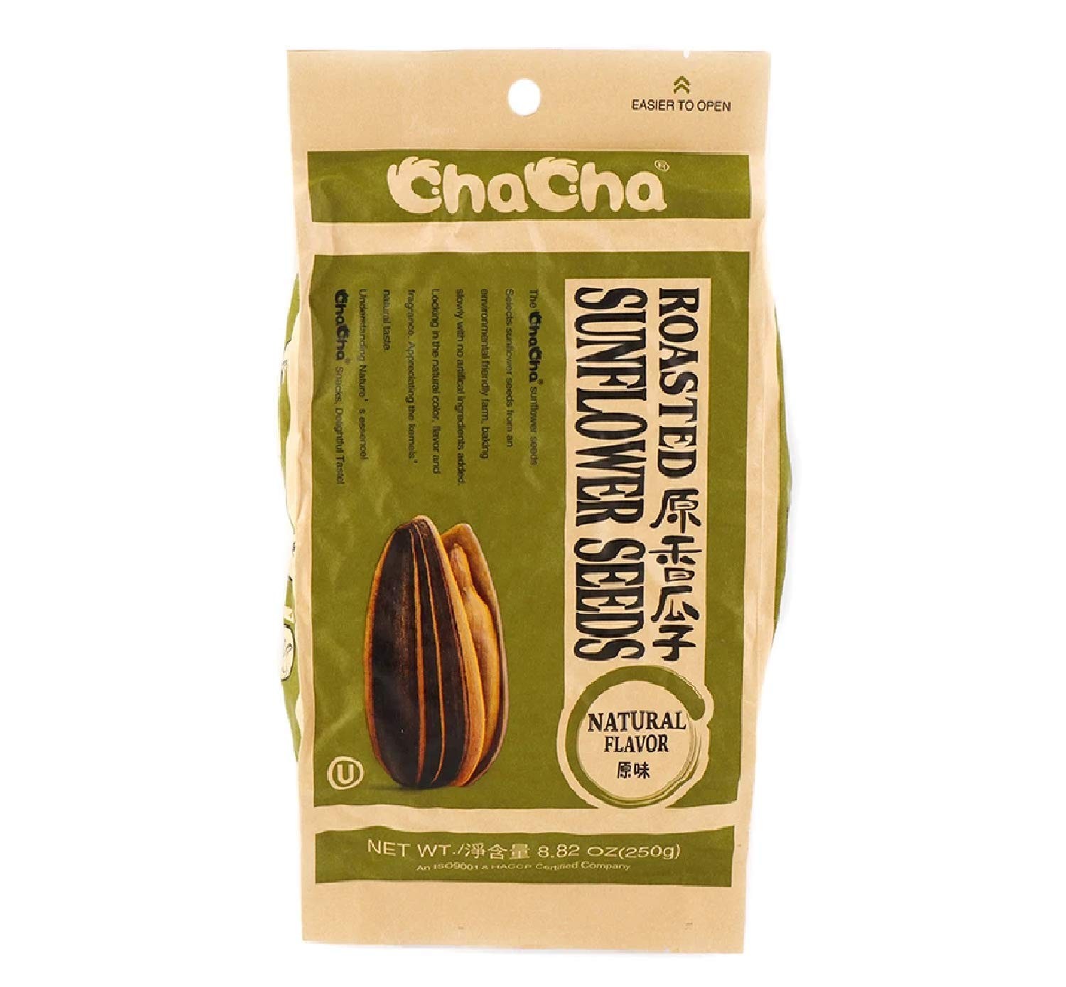 Cha Cha Sunflower Seeds Roasted 250g 100 Natural Flavor 2 Bags