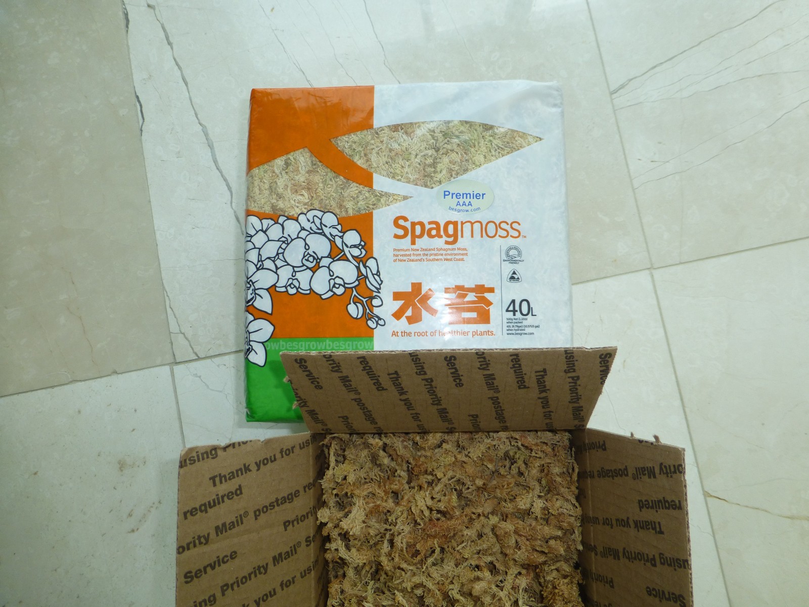 Premium New Zealand Sphagnum Moss AAA Grade for Plants Orchids Reptiles