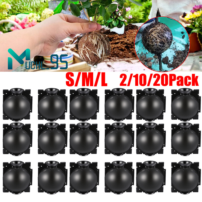 Tree Root Growing Box Rooting Ball Grafting Tool High Pressure Plant Propagation