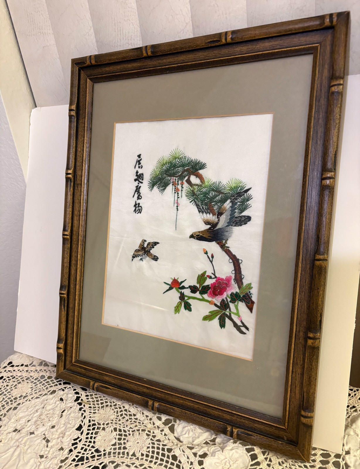 Silk Art Embroidered Birds in Paradise in a Bonsai Tree