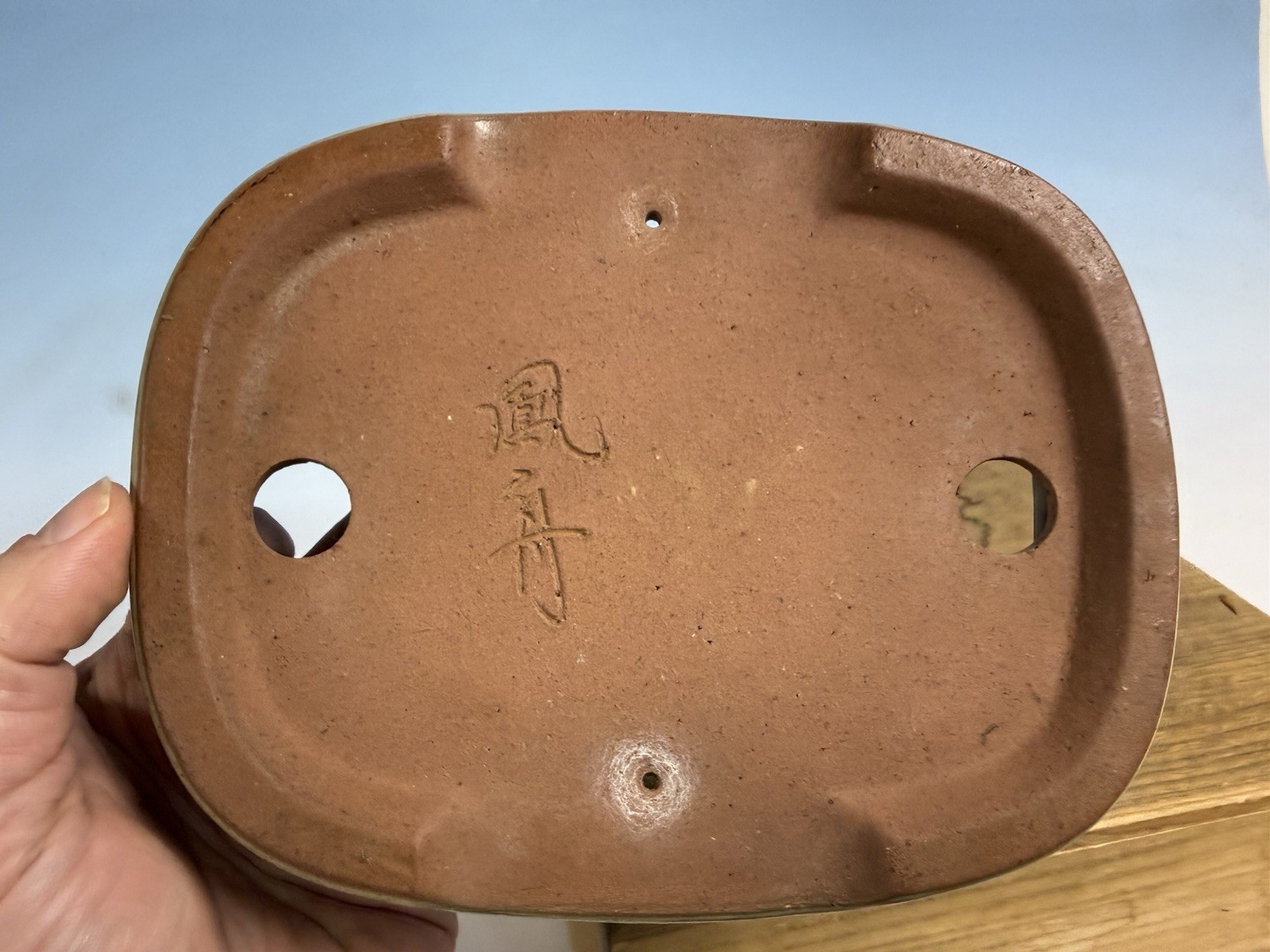 Cream Glazed Shohin Size Tokoname Bonsai Tree Pot By Yamafusa 7 3/4” Patina!!!