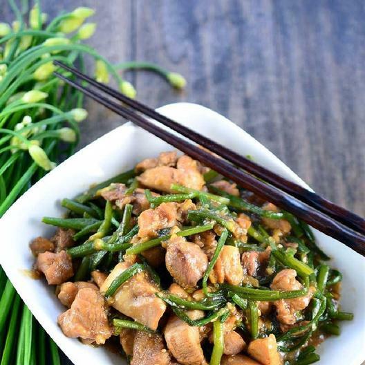 400 Garlic Chives Seeds Non-GMO Free Shipping USA Seller