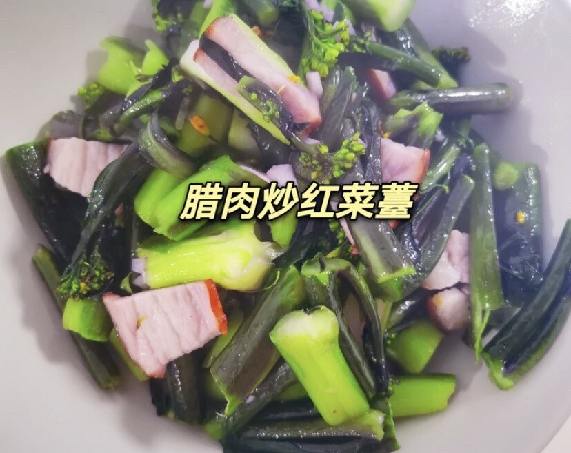 400+Purple Choy Sum seeds Hon-Tsai Tai Kosaitai Flowering Cabbage 400多粒（紫）红菜苔种子