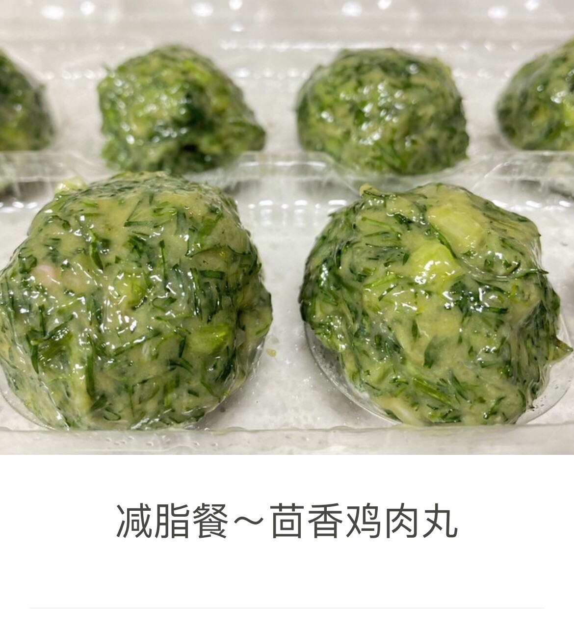 300+Fennel Seeds Herb 300多粒割茬小茴香种子. 2023年新种子