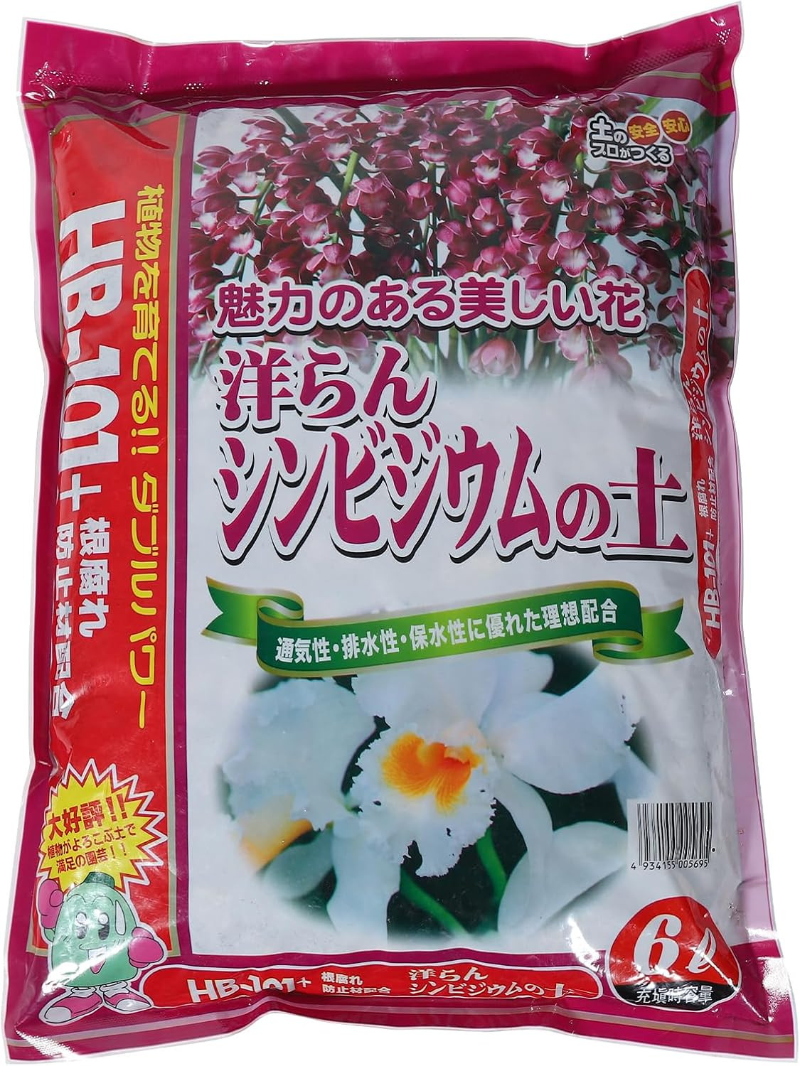 Japanese Tropical Orchid Potting Mix, for Cattleya, Cymbidium, Dendrobium, 6L