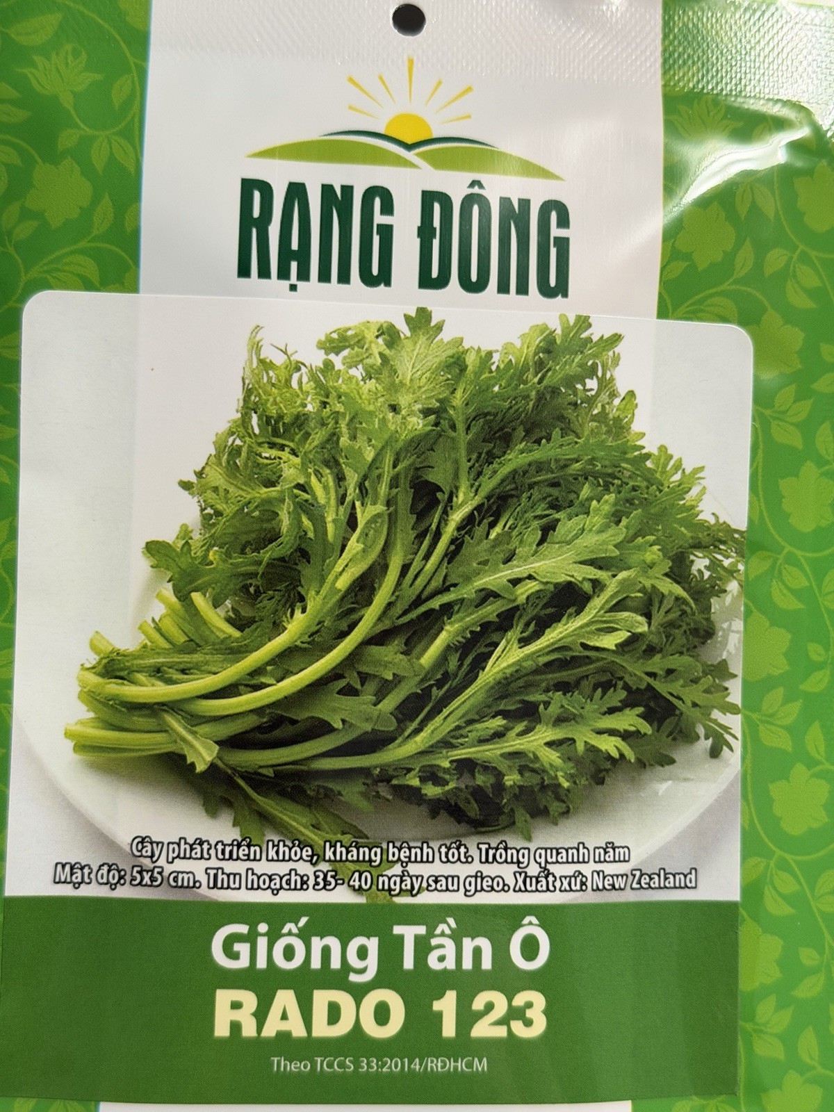 Cải Tần Ô