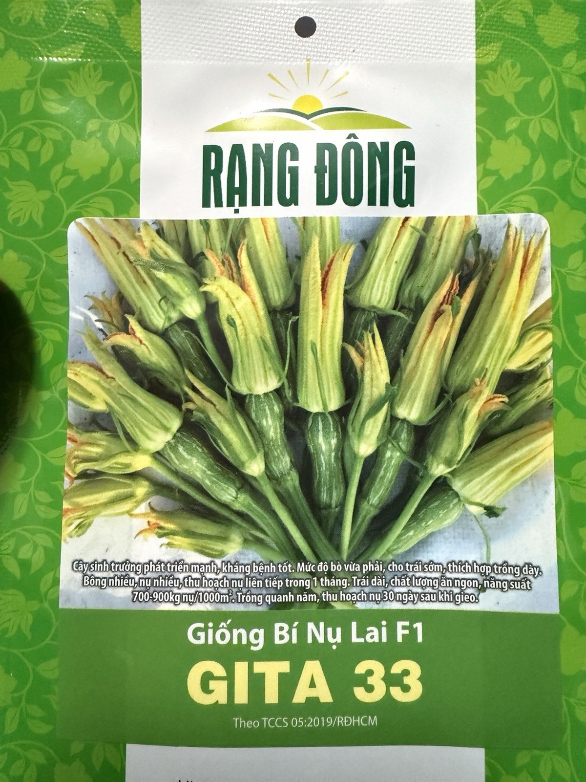 Bí Nụ