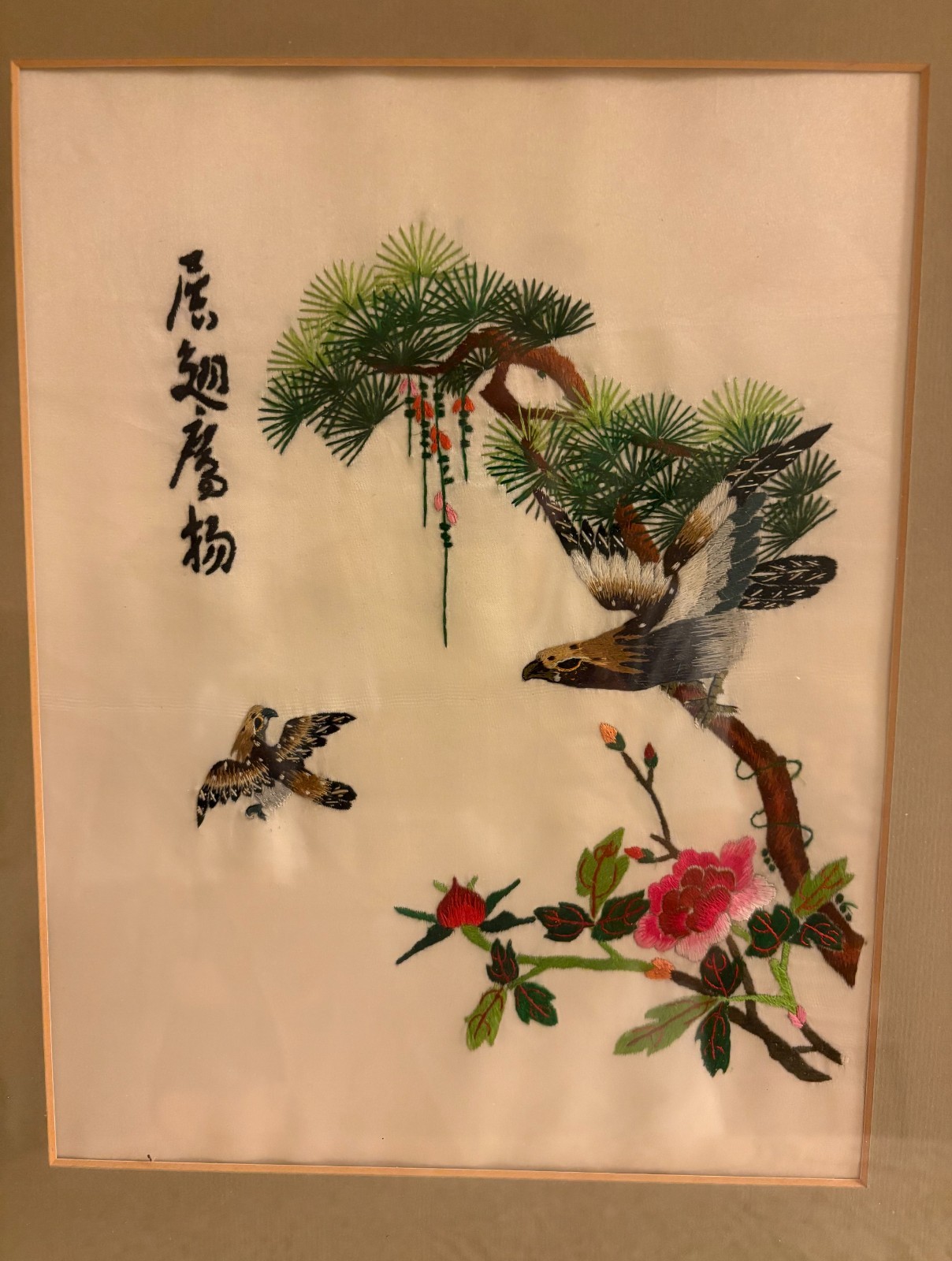 Silk Art Embroidered Birds in Paradise in a Bonsai Tree