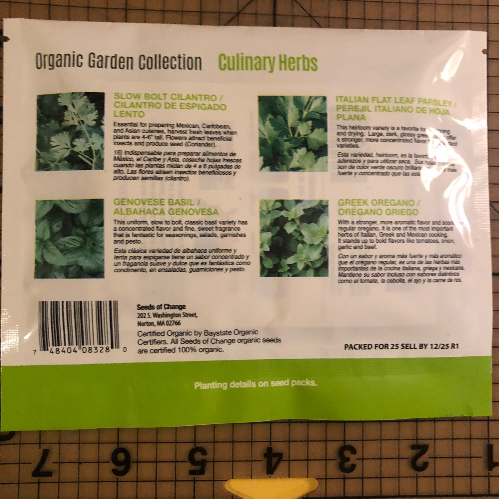 Seeds Of Change brand Culinary Herb Pack – Cilantro Parsley Basil Oregano Seeds