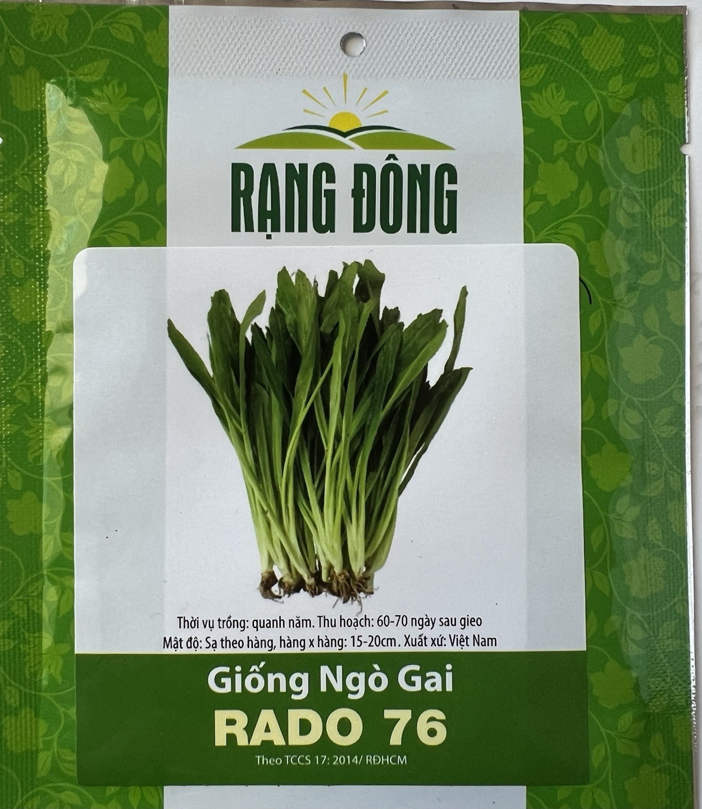 Ngò Gai