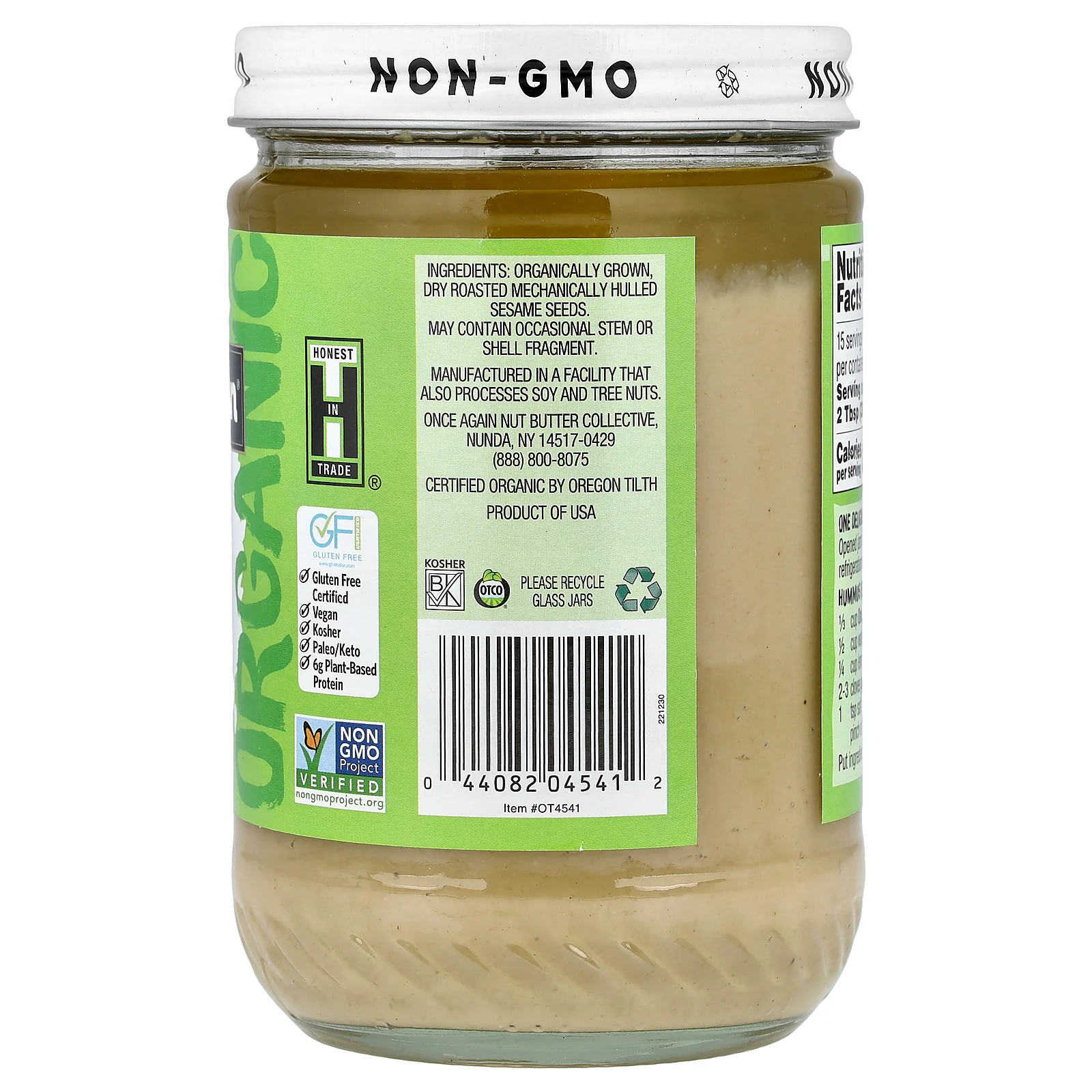 Tahini, Only Sesame Seeds, Creamy, Unsweetened, 16 oz (454 g)