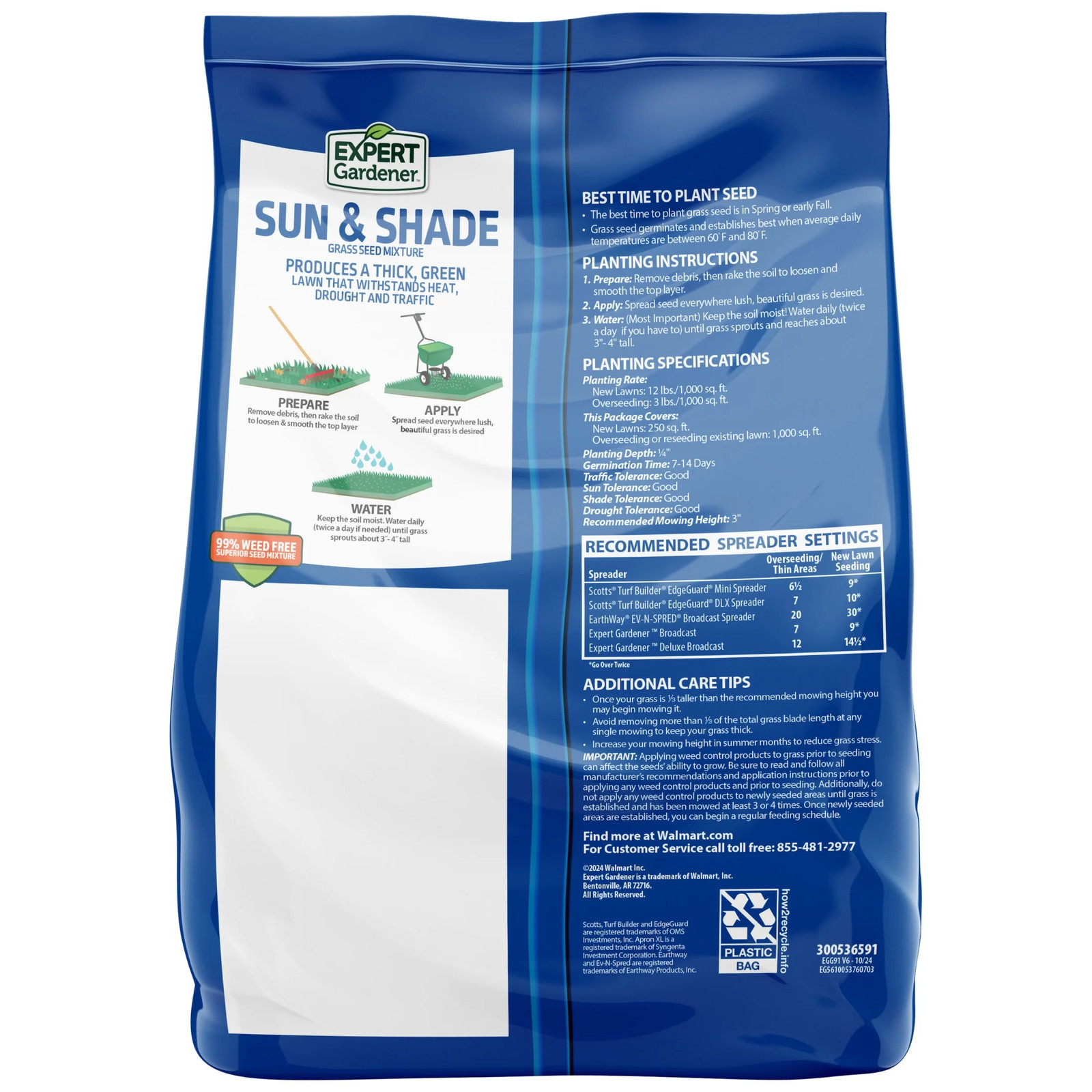 Sun & Shade Northern Grass Seed Mix, for Sun to Partial Shade, 3 Lb.