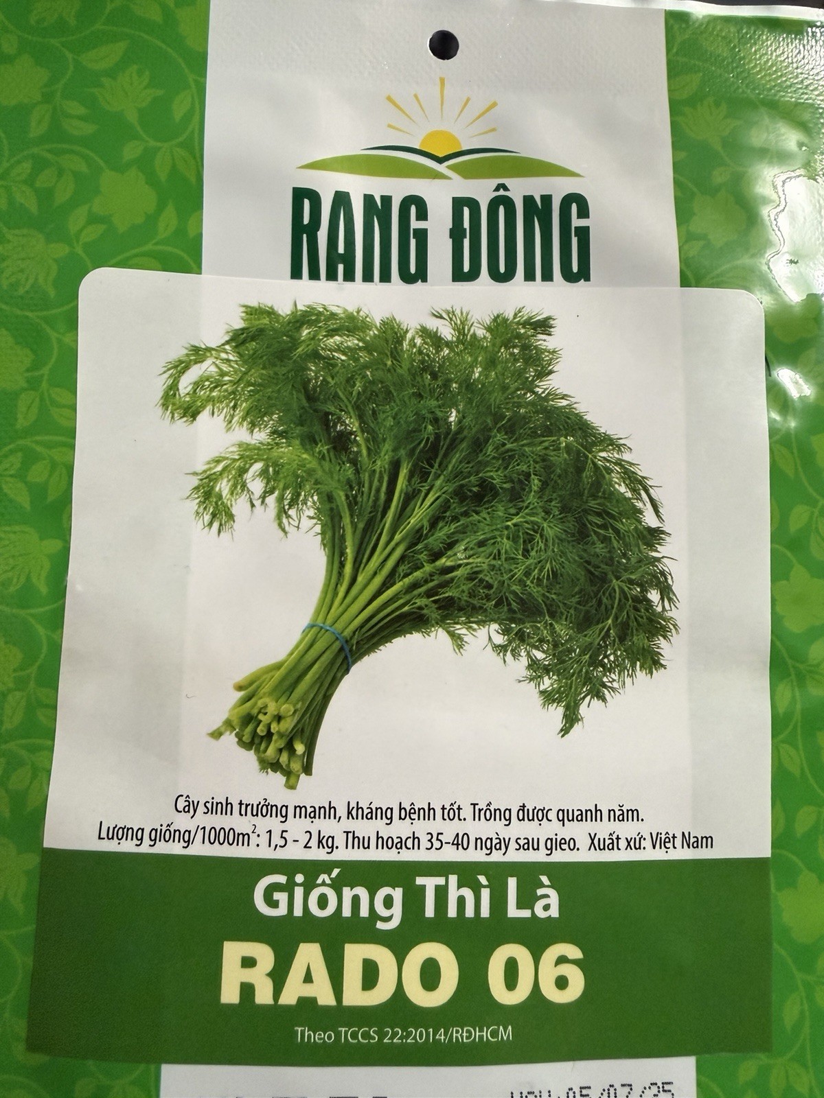 Giống Thì Là