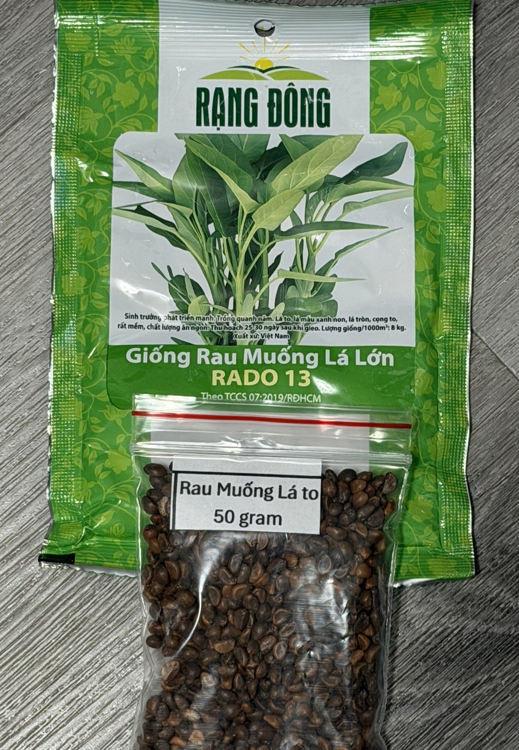 Rau Muống Lá Lớn