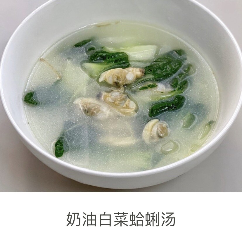 300+Nai bok choy dark green canton pak choi seeds300多粒奶油白菜 2023年新种子