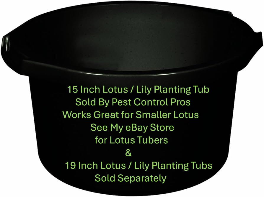 5 Gallon Small 15″ Round Lily / Lotus Water Plant Pond Planting Tub Pot Planter